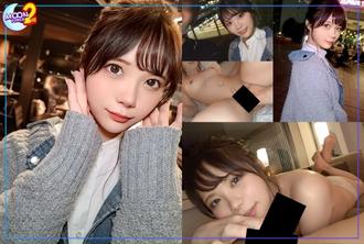 MFCS-061 【清純美少女，曲線玲瓏，天真爛漫】「我要愛上你了……」為了追夢來到東京的鄉下少女，被坑了！美麗的乳房 x 美麗的臀部看起來和感覺最好！天真爛漫的反應和在腰部摩擦的淫蕩腰身