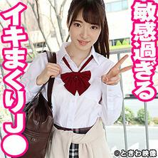 TKWA-235 侄女