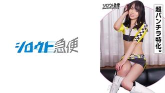 SQB-227 核桃
