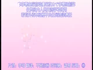 巨乳爱心 ～她在猛兽发情期！？ ACDDL-1005