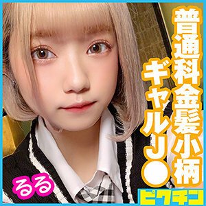 PCHN-043 露露醬