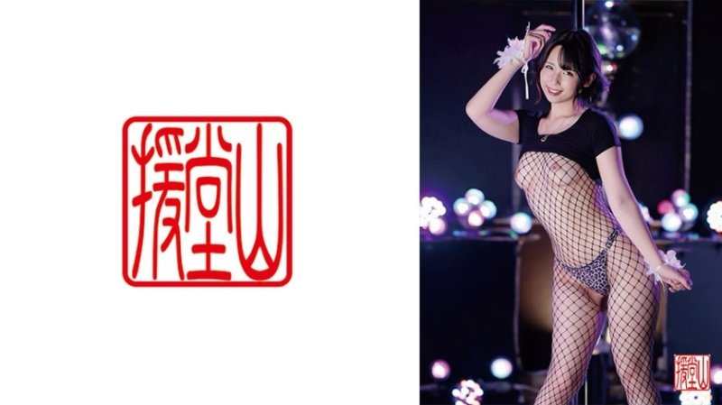 ENDS-126-2 京子（筆名）