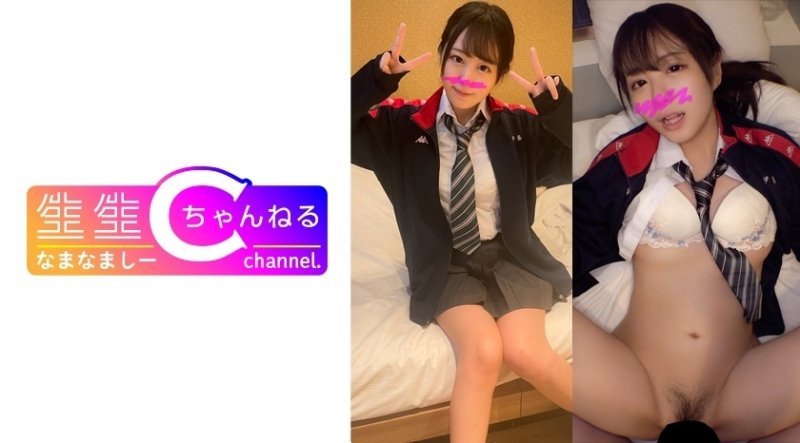 NMCH-062 P活動【個人拍攝】奇聞趣事影片洩露，穿著制服的女孩尋找零用錢。僅當您喜歡年輕女孩時才購買。